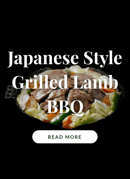 Japanese Style Grilled Lamb BBQ