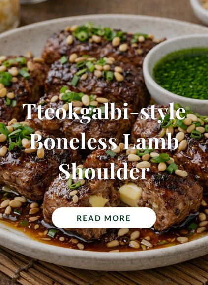 Japanese Style Grilled Lamb BBQ
